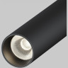 Подвесной светильник MAYTONI FOCUS T P141RS-L125-6W3K-B