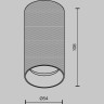 Потолочный светильник MAYTONI ARTISAN C080CL-01-GU10-MG