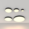 Потолочный светильник MAYTONI ZON C032CL-12W3K-RD-B