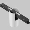 Трековый светильник MAYTONI ALFA TR122-4-7W-DS-W