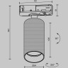 Трековый светильник MAYTONI ARTISAN TR089-1-GU10-WW