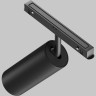 Трековый светильник MAYTONI FOCUS LED TR032-2-20W4K-M-B