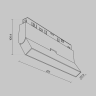 Трековый светильник MAYTONI POINTS ROT TR036-4-12WTW-DSZ-B