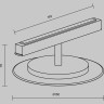 Трековый светильник MAYTONI RELAX TR107-4-5W-DS-BS