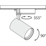 Трековый светильник MAYTONI VUORO TR003-1-17W4K-W