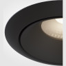 Встраиваемый светильник MAYTONI YIN DL031-2-L12B